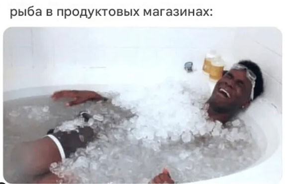 Картинки для деградации 240 (разной степени свежести)
