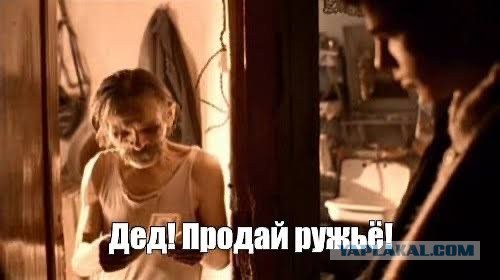 Схема Долиной забыта, на её смену пришла новая — с привкусом безнадёги и 1990-х.