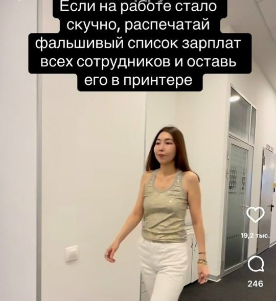 Отсутствие морально этических норм Vol.97