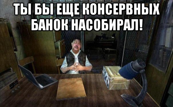 Как мало нужно для счастья