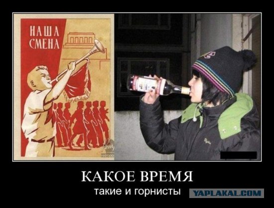 Личный сборник демотиваторов [~25]