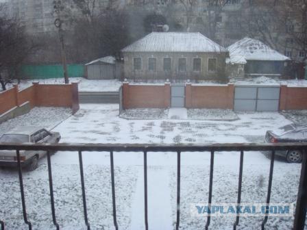 А у нас за окном...
