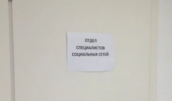 Что ты несешь!