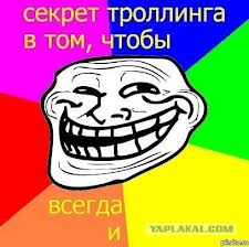 Странный подарок на 8 марта....