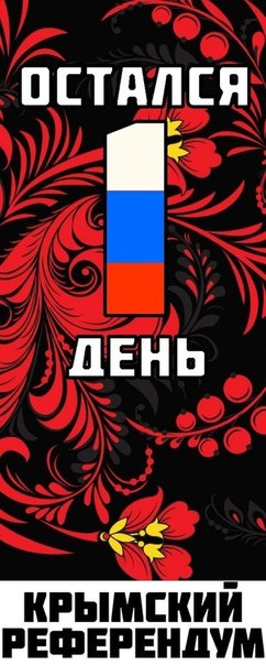 Турчинов приостанавливает действие