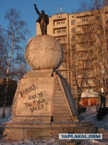 Володя, ныряй!
