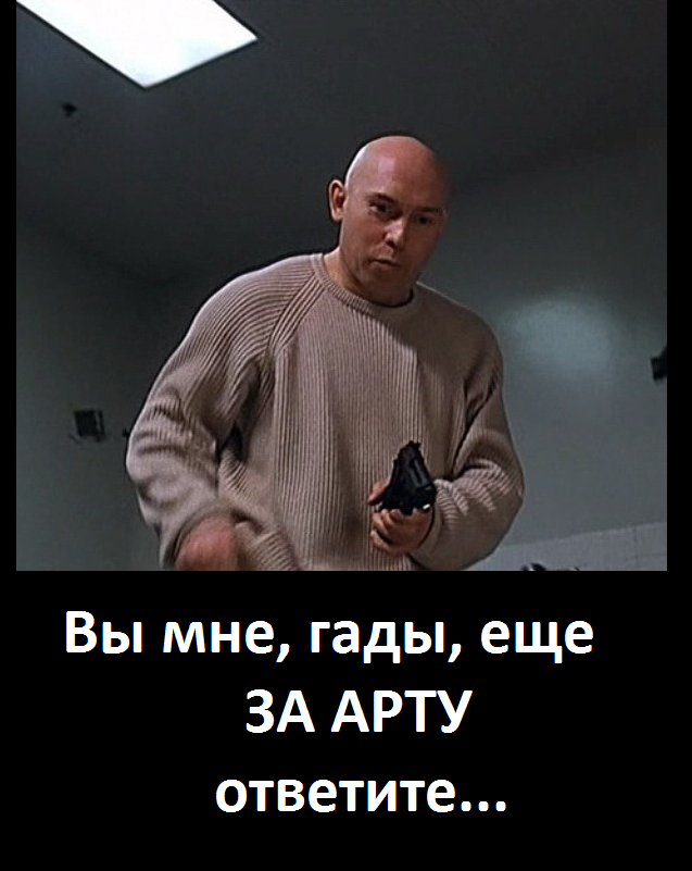 Wargaming 10