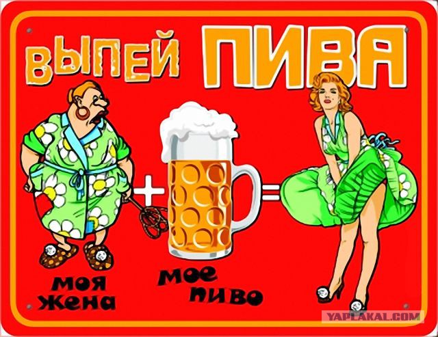 Позитивные картинки