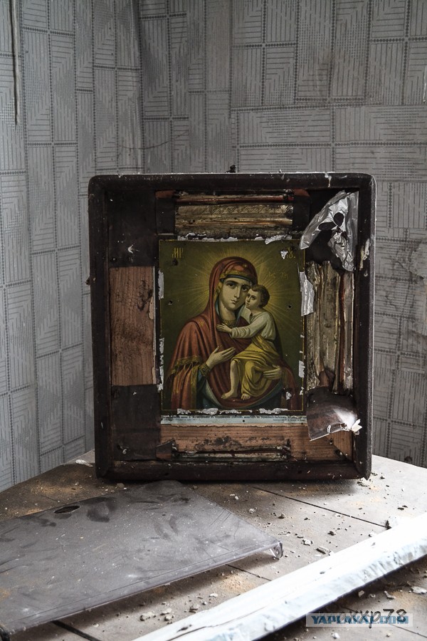 Припять. Смотреть, нельзя трогать - 2