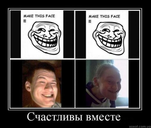 Девочка trollface