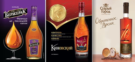 Ответный подарок прибыл в Крым.