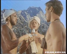 Как снимали фильм Три плюс два