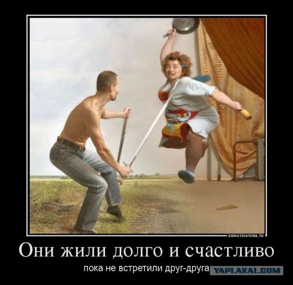 Демотиваторов пост, добавляйте свои