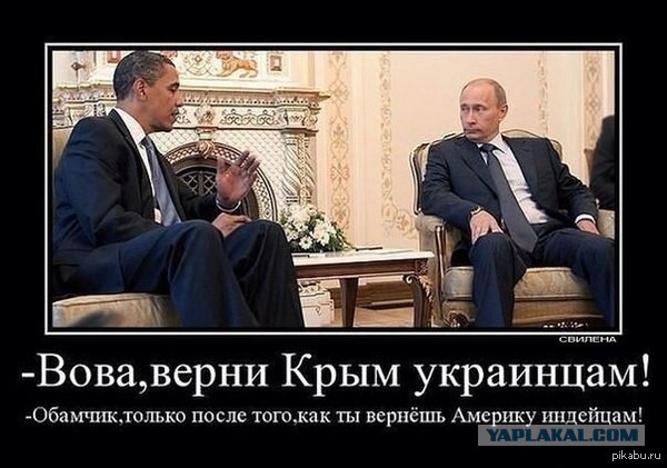 Дочери офицеров