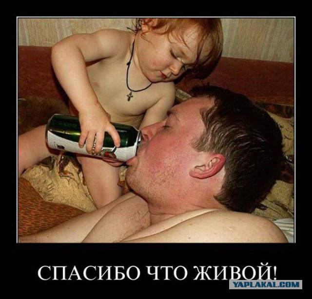 Картинки с инета.