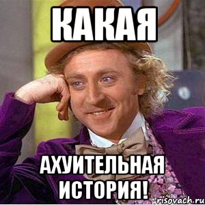 Как студент заработал на необычных шоколадках