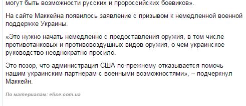 Армия США получила официальное право войти вна 404