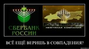 И как это называется?