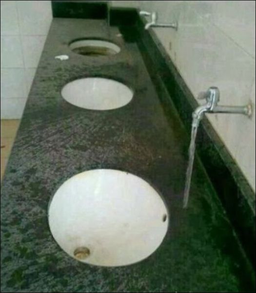 Весёлые картинки