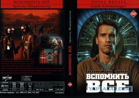 10 фильмов, которые оказались лучше книг
