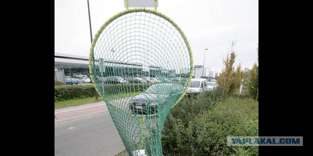 Справедливый текст