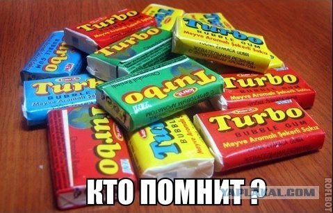 15 картинок
