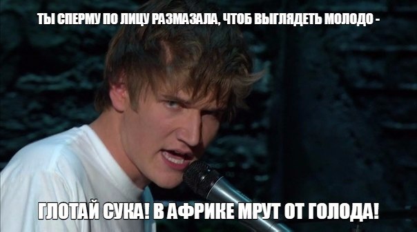 Забавные картинки из сети