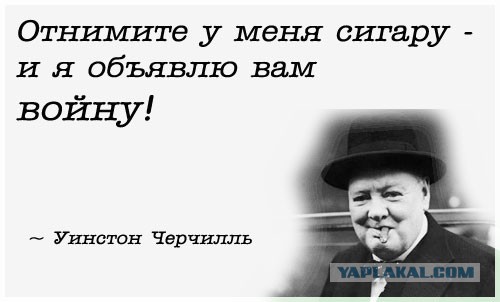 Производители сигарет подняли цены второй раз