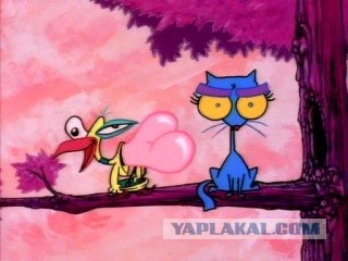 А ты упоротый?
