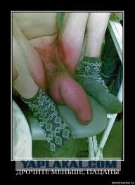 Скромность