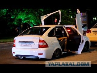 Эмммм....  Я прям в замешательстве.