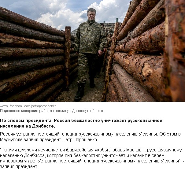 Перемирие кончилось, едва начавшись. Часть 10