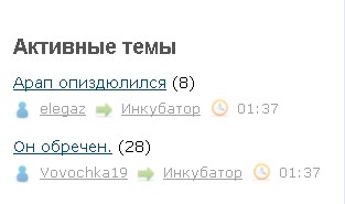 случайности на ЯПе