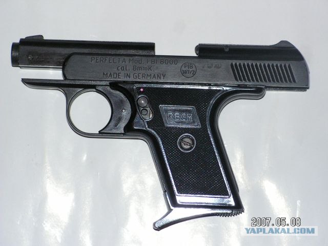 Купил себе Глок 19