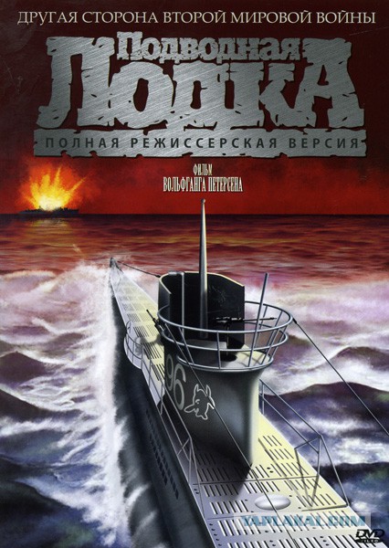 10 неголливудских фильмов