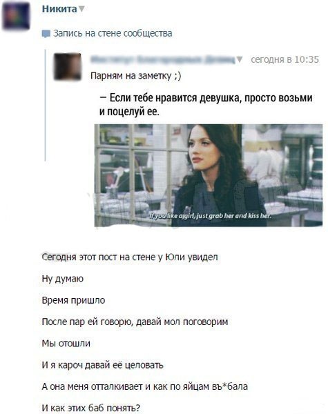Ужасы и приколы из соцсетей 18+
