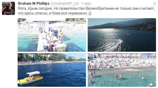 Митингующие в Киеве штурмуют здание Рады