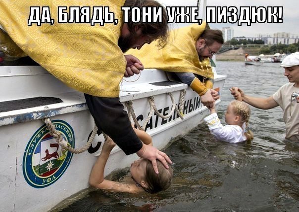 Минутка черного юмора на ЯПе