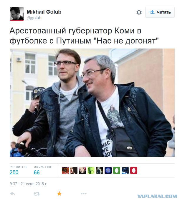 Разработан новый антикризисный план