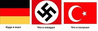 Плюшкиным посвящается