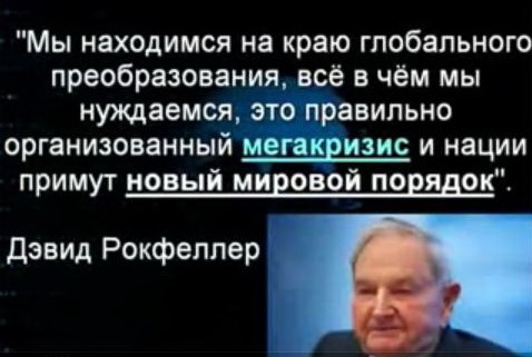 Вот он, хранитель мудрости и мира нашей планеты