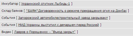 Первый пост на ЯПе