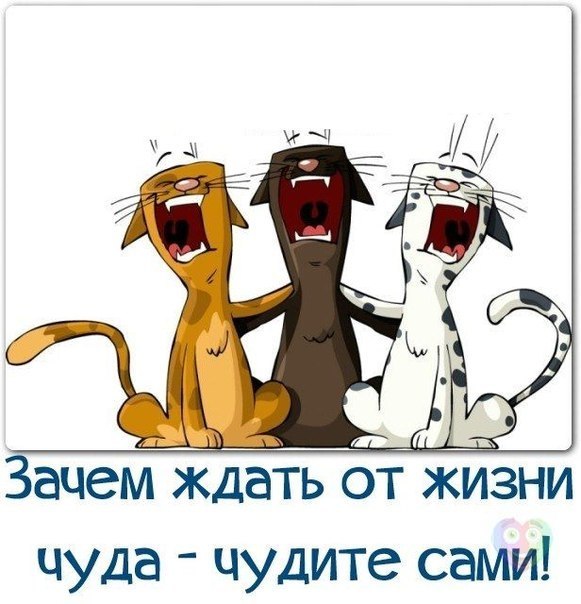 Ботва экстрасенсов.