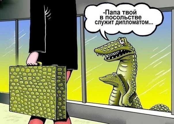 картинки на выходные