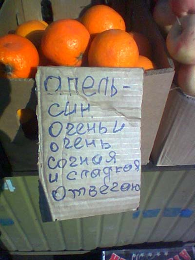 Картинки на пятницу
