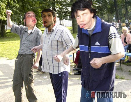 конкурс "ПАЦАНЫ"