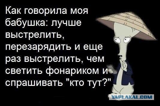 Верховный суд дал карт-бланш коллекторам