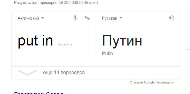 Как я перешел на электронную сигарету