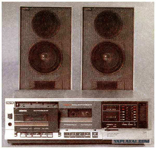 Стационарные кассетные магнитофоны