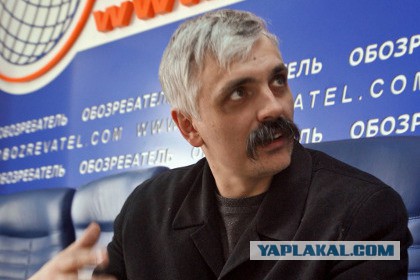 На Украине призвали создать концлагеря для жителей